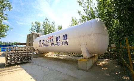 Use natural gas to reduce the carbon emissions