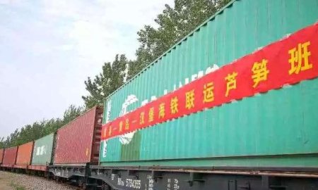 Ocean-rail transportation——Caoxian has launched an asparagus express train to help Countree Food go abroad!