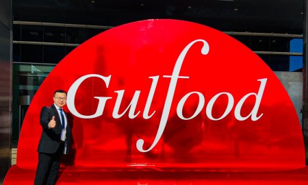 COUNTREE FOOD PRESENTS ITS PRODUCTS AT GULFOOD 2023