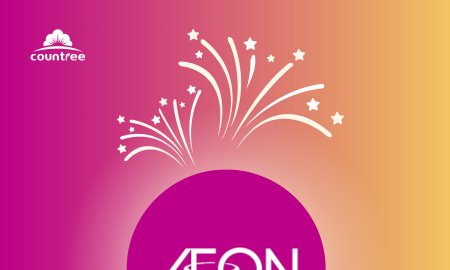 AEON Japan Select Countree Food for 2023 Asparagus Season