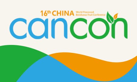 CANCON16 - Global Fruit Processing Leaders Gather in Beijing