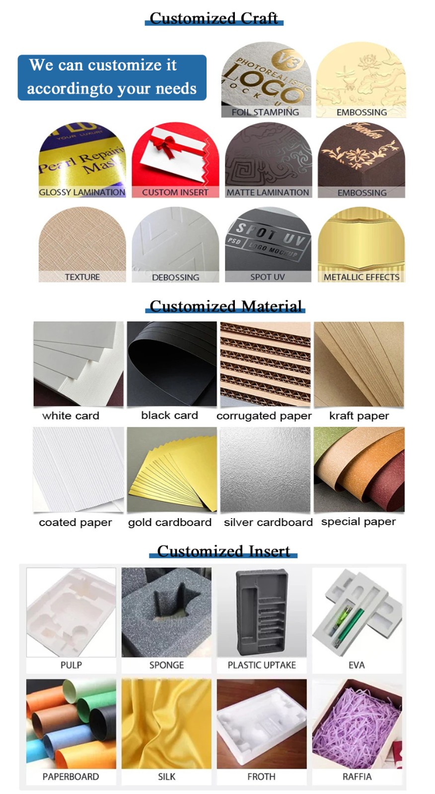 定制模块--2025.3_02