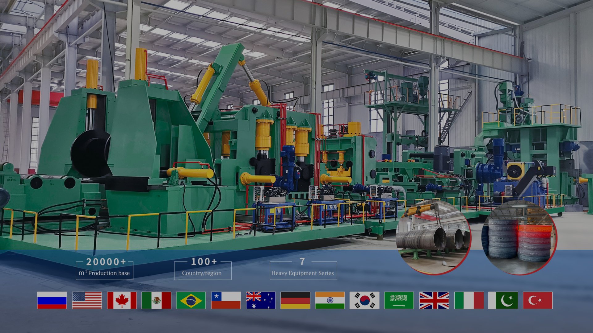 Professional Manufacturer of Large Equipment