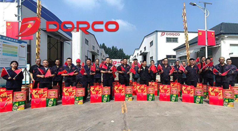 DORCO wishes everyone a happy Mid-Autumn Festival and may our motherland be prosperous and strong!