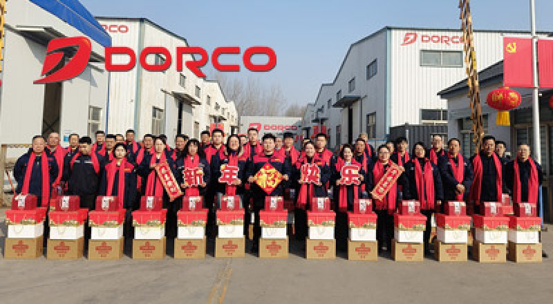 All DORCO employees wish you a happy New Year~