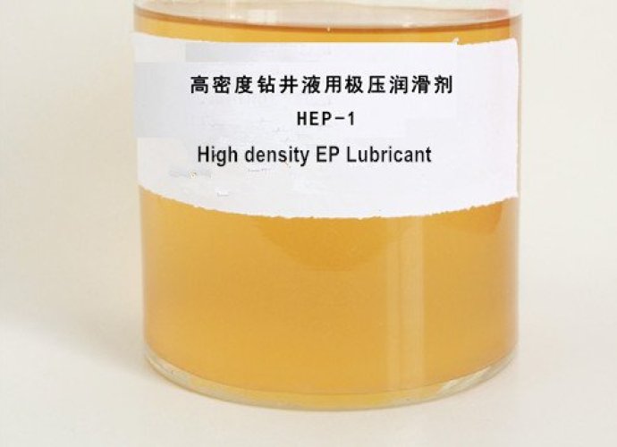High density EP Lubricant