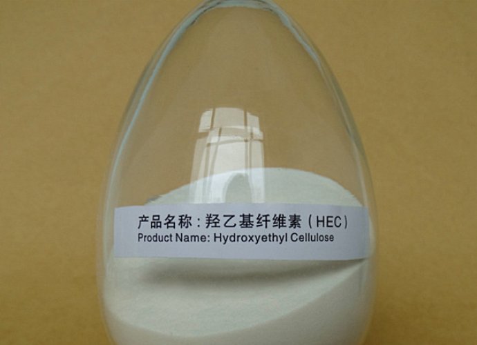 Hydroxyethyl cellulose