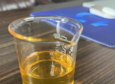 Premium grade N-Oleoyl Sarcosine-OceanviewChem