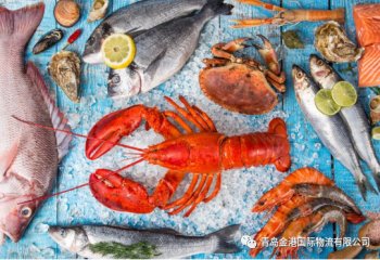 Imported aquatic product customs clearance guide