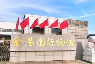 Notice of Dragon Boat Festival holiday in 2023