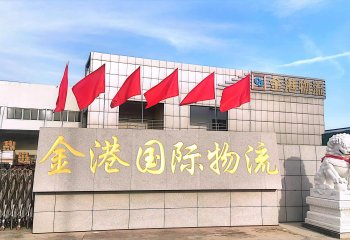 Notice of Dragon Boat Festival holiday in 2023