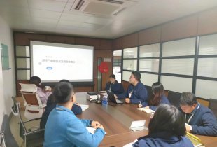 Import and Export Declaration Essentials and Error Analysis Training Conference Notice