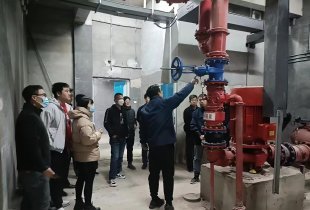 Fire Suppression and Evacuation Drill Notice