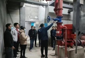 Fire Suppression and Evacuation Drill Notice