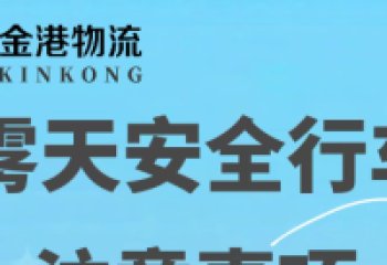 Safety Tips for Driving in Foggy Conditions