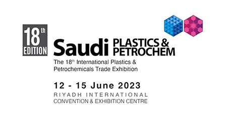 المملكة العربية السعودية الدولي التعبئة والتغليف البلاستيكية والطباعة المعرض انتهى بنجاح في عام 2023 ! نتطلع إلى رؤيتكم مرة أخرى !
