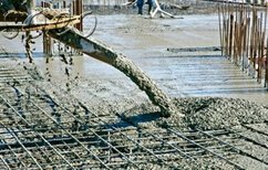 protection material of concrete protection material of concrete