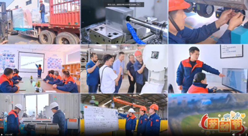 Dorco Heavy Machinery wishes everyone a happy Labor Day!