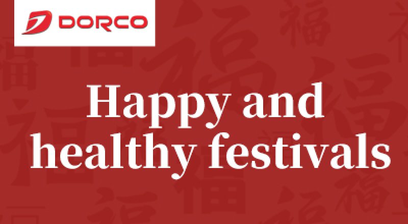 Qingdao Zhenxiong Mechanical wishes a healthy Dragon Boat Festival! 