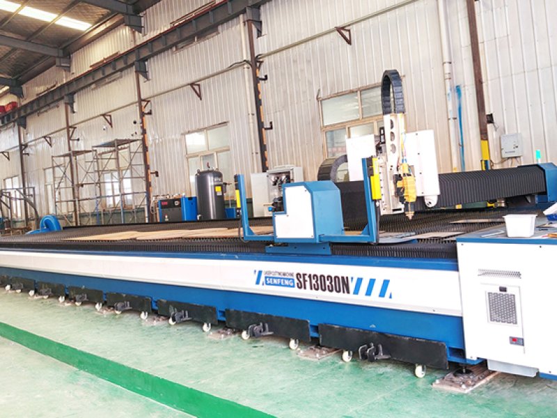 laser cutting machine