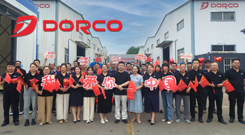 DORCO wishes our motherland enduring prosperity and good fortune!