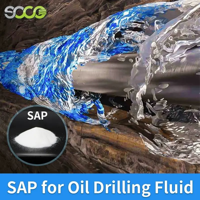 SAP for oil drilling fluid