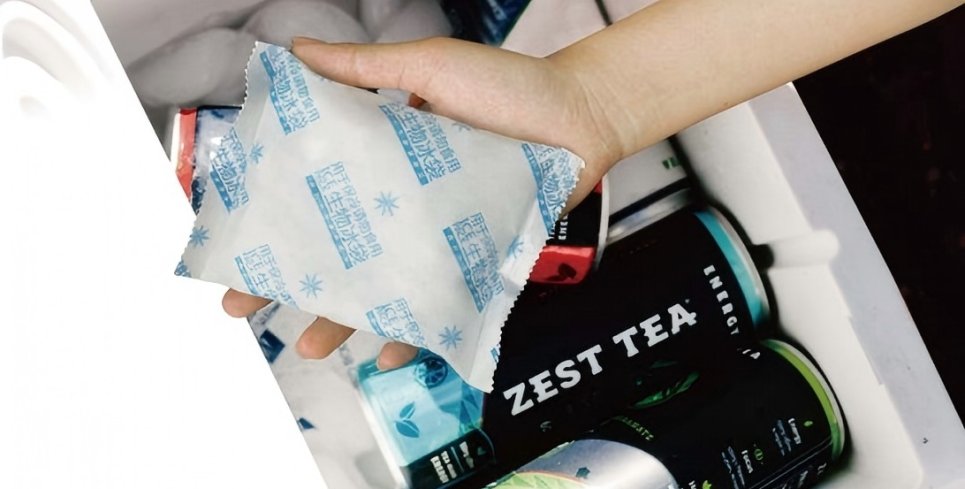 ¿Cuáles son las mejores bolsas de gel refrigerante personalizadas para envíos y cómo funcionan?