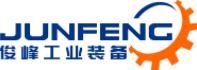 Qingdao JunfengIndustrial Equipment Technology Co.,LTD