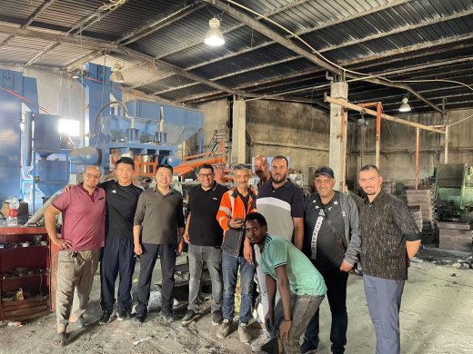 Visit customer factory