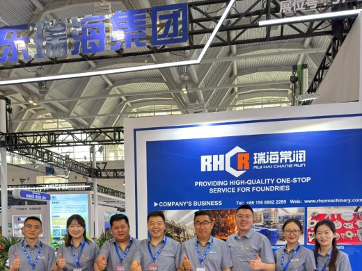 The team participated in the exhibition