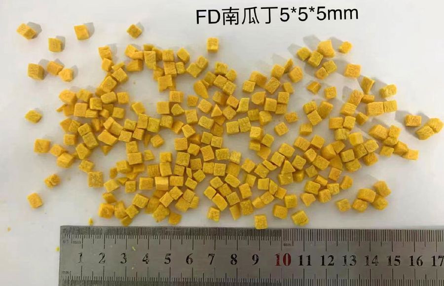 Supply high quality Factory Directly  FD pumpkin diced  Supply high quality Factory Directly  FD pumpkin diced
