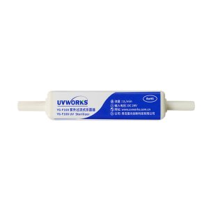 UV-C LED Water Treatment :YG-F108