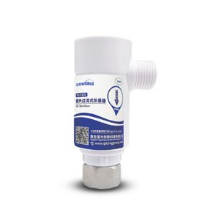 UV-C LED Water Treatment :YG-F102