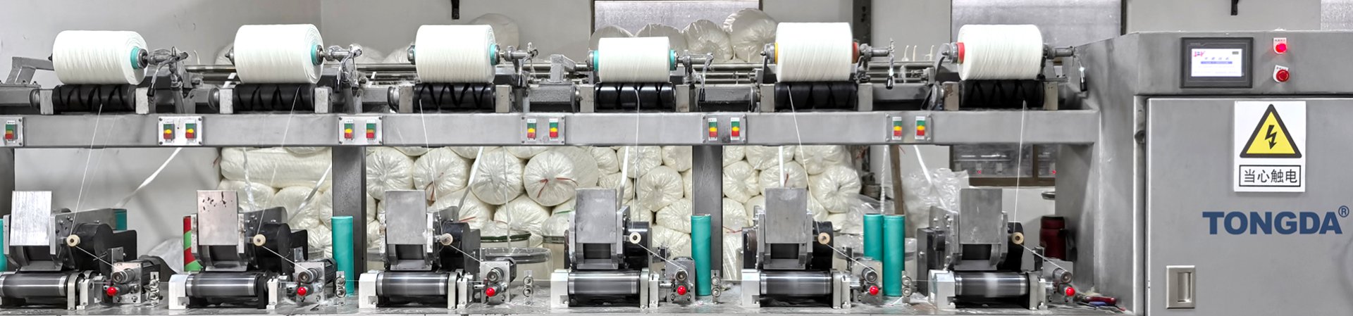 TD1000-6 Friction Spinning Machine