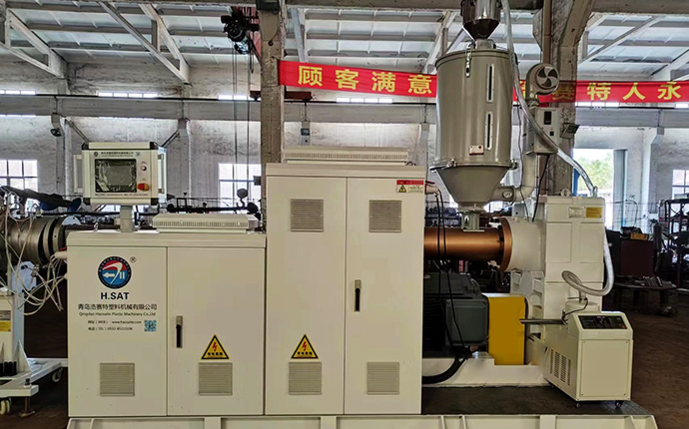 extruder