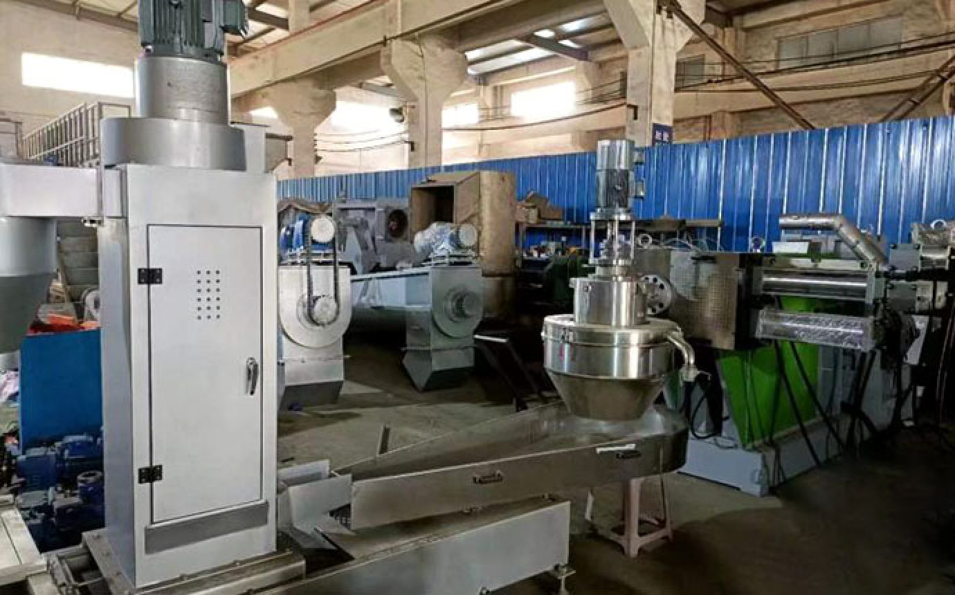 Granulator