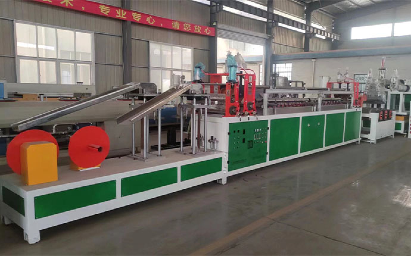 Brim production line