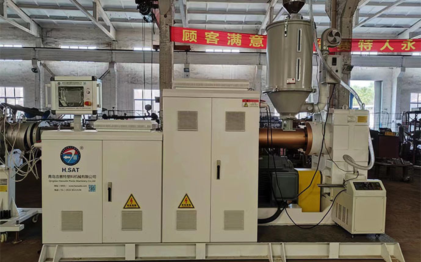 Single screw extruder