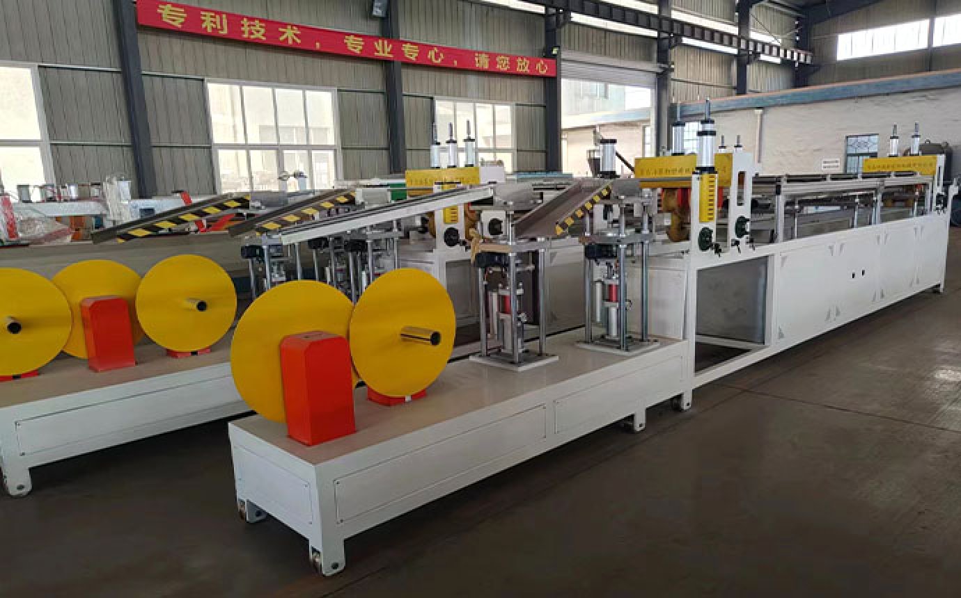 Brim production line