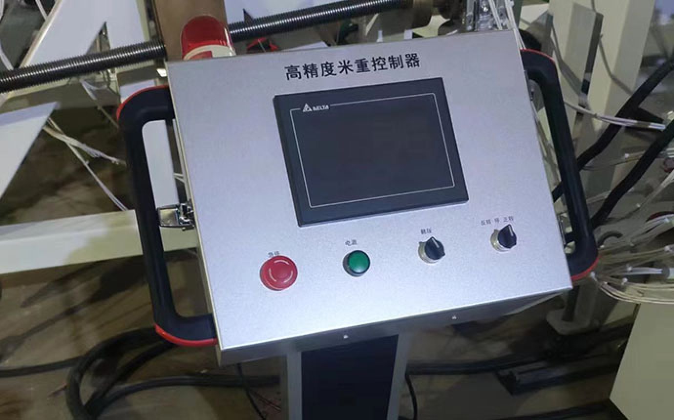 Plastic meter control