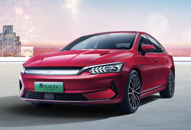 QIN PLUS EV 2024 (1)