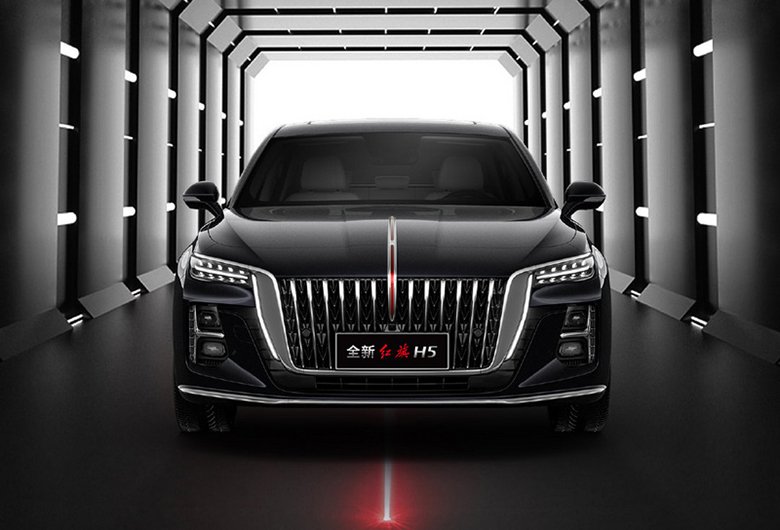 NEW H5 (1)