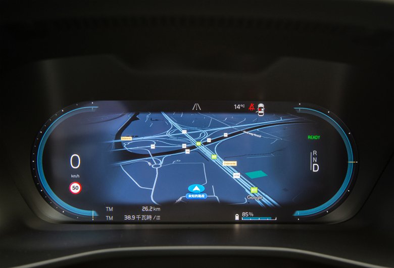 800x0_1_q95_autohomecar__ChwFkGFyHuOAEw3IABYZ8PS7AoI334