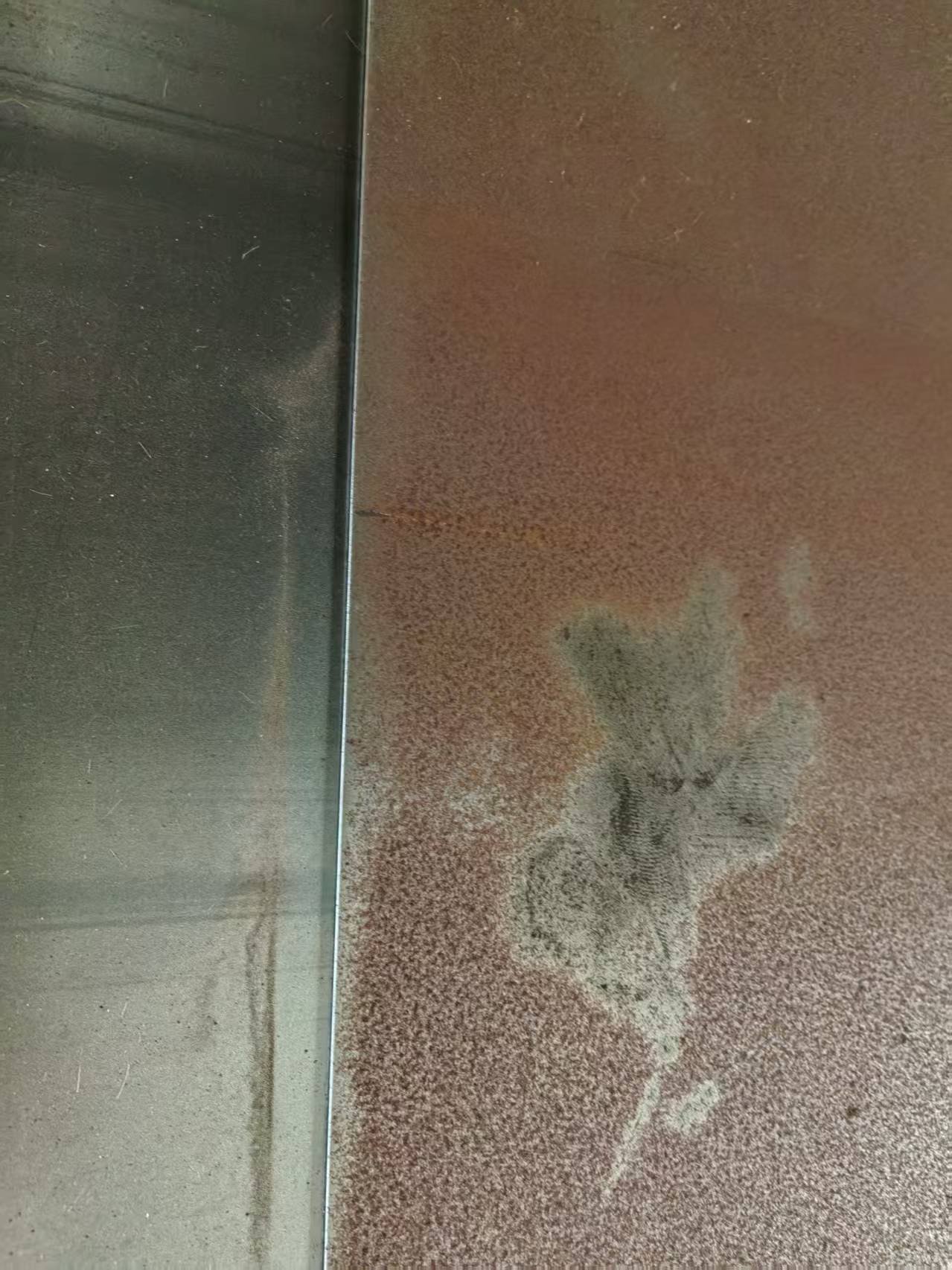 Metal Rust Metal Rust