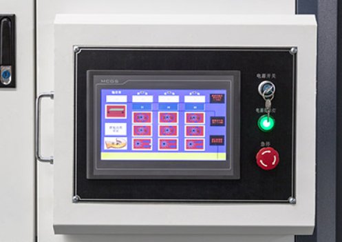 Brush Sanding Machine