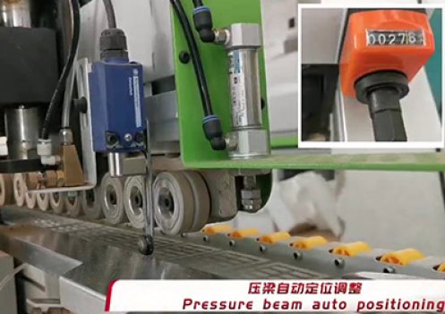 Edge Banding Machine PUR