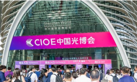 China International Optoelectronic Exposition (CIOE)丨4C 150 LASENCE