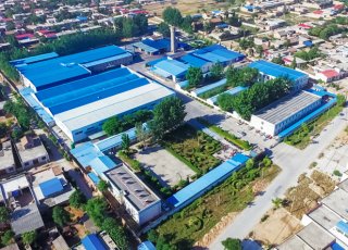 WEINAN AUWAY FOOD CO.,LTD