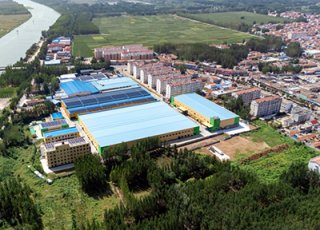 WEISHAN CIWAY FOOD CO.,LTD