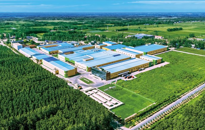 HEZE SANQING FOOD CO.,LTD.